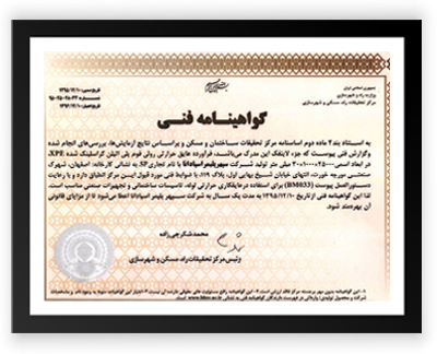 27294-[Converted]-(1)