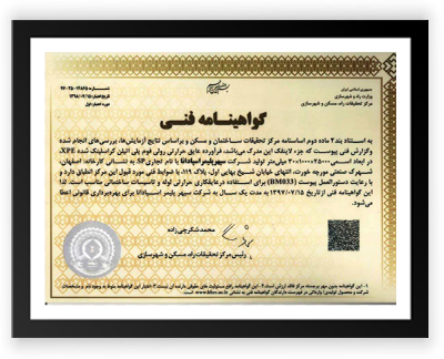 27294-[Converted]-(2)