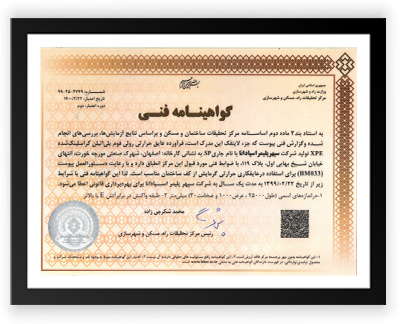 27294-[Converted]-(3)